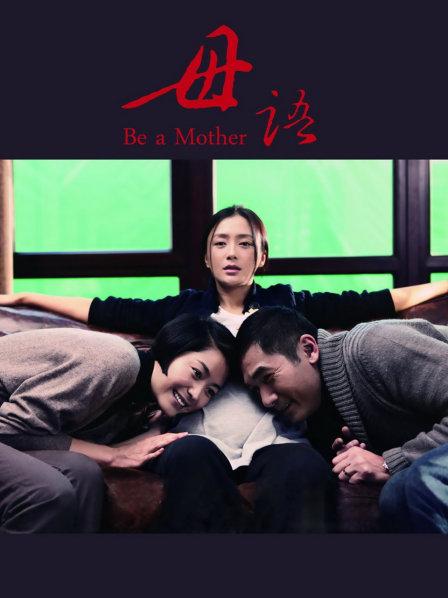 羞羞兔 8月新作 白丝足球妹妹 [1V 824M]